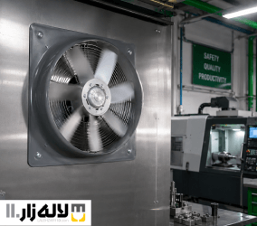 خرید عمده هواکش صنعتی 